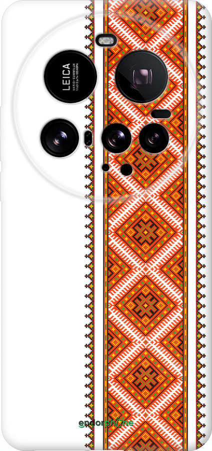 Силиконовый чехол Вышиванка 25 для Xiaomi 15 Ultra - 593u-3967 изображение 