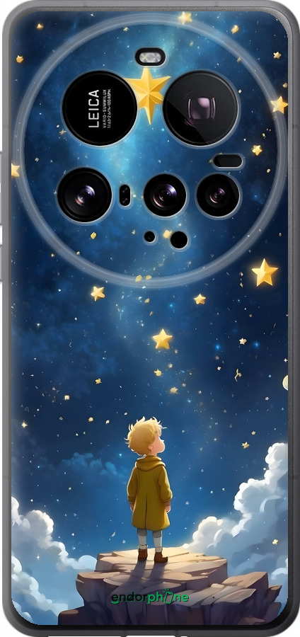 Силіконовий чехол Маленький принц для Xiaomi 15 Ultra - 6326u-3967 изображение 