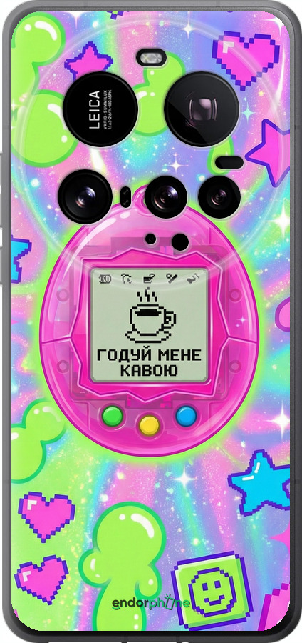 Силіконовий чехол Y2K Aesthetic Retro Pet: Годуй мене кавою для Xiaomi 15 Ultra - 6784u-3967 изображение 