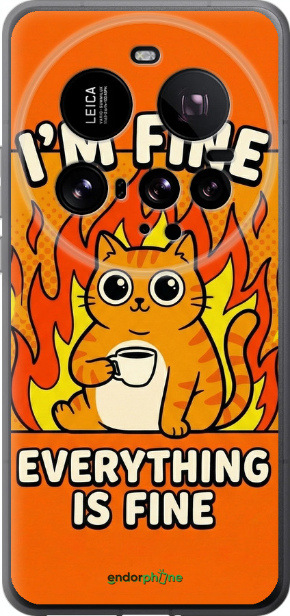 Силіконовий чехол Funny Cat для Xiaomi 15 Ultra - 6786u-3967 изображение 