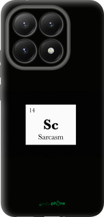 Силіконовий чехол Сарказм для Xiaomi 15T 5G - 4501u-4100 изображение 