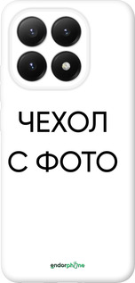 Силиконовый чехол 'Чехол с фото' для Xiaomi 15T 5G изображение 1