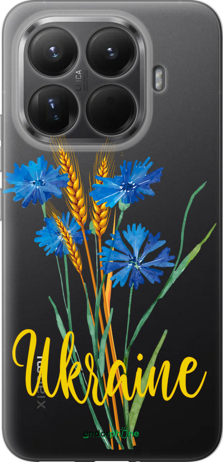 Силиконовый чехол Ukraine v2 для Xiaomi 15T Pro 5G - 5445u-4097 изображение 