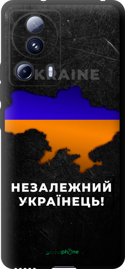 TPU чехол Незалежний українець для Xiaomi 13 Lite - 5450b-3017 изображение 