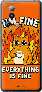 Силиконовый чехол 'Funny Cat' для Xiaomi 13 Lite изображение 5