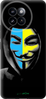 Силиконовый чехол Украинский анонимус для Xiaomi Civi 4 Pro - 1062u-3682 изображение 