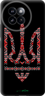 Силиконовый чехол Герб - вышиванка на черном фоне для Xiaomi Civi 4 Pro - 1196u-3682 изображение 