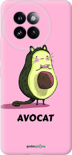 Силиконовый чехол Avocat для Xiaomi Civi 4 Pro - 4270u-3682 изображение 