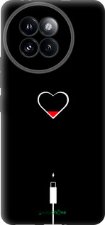 Силіконовий чехол Підзарядка серця для Xiaomi Civi 4 Pro - 4274u-3682 изображение 