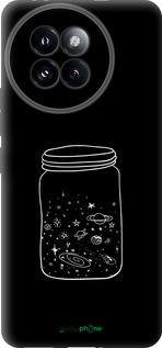 Силиконовый чехол Космос в банке для Xiaomi Civi 4 Pro - 4297u-3682 изображение 