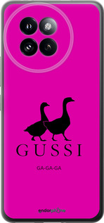 Силиконовый чехол Гуси для Xiaomi Civi 4 Pro - 4561u-3682 изображение 