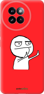 Силиконовый чехол Мем для Xiaomi Civi 4 Pro - 4578u-3682 изображение 