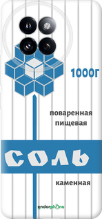 Силіконовий чехол Сіль для Xiaomi Civi 4 Pro - 4855u-3682 изображение 