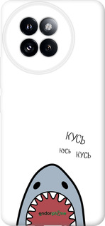 Силиконовый чехол Акула для Xiaomi Civi 4 Pro - 4870u-3682 изображение 