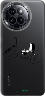 Силиконовый чехол Предложение для Xiaomi Civi 4 Pro - 4898u-3682 изображение 