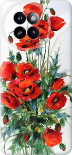 Силиконовый чехол Маки для Xiaomi Civi 4 Pro - 523u-3682 изображение 