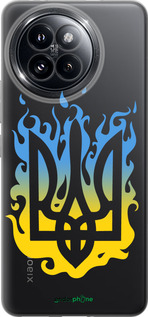 Силіконовий чехол Герб v1 для Xiaomi Civi 4 Pro - 5258u-3682 изображение 