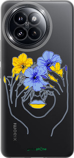 Силиконовый чехол Девушка v4 для Xiaomi Civi 4 Pro - 5276u-3682 изображение 