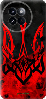 Силиконовый чехол Герб Украины v2 для Xiaomi Civi 4 Pro - 5312u-3682 изображение 