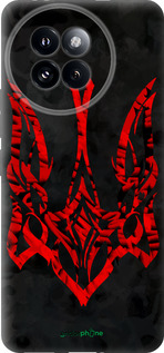 Силиконовый чехол Герб Украины v4 для Xiaomi Civi 4 Pro - 5319u-3682 изображение 