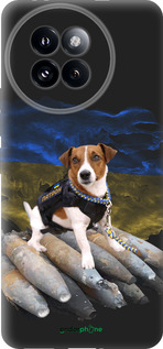 Силиконовый чехол Патрон для Xiaomi Civi 4 Pro - 5320u-3682 изображение 