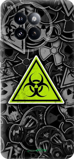 Силіконовий чехол № 5333 для Xiaomi Civi 4 Pro - 5333u-3682 изображение 