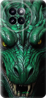 Силіконовий чехол Зелений дракон v2 для Xiaomi Civi 4 Pro - 5817u-3682 изображение 