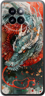 Силиконовый чехол Стихия огня для Xiaomi Civi 4 Pro - 6101u-3682 изображение 