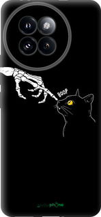 Силиконовый чехол Кошка для Xiaomi Civi 4 Pro - 6505u-3682 изображение 