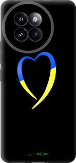 Силиконовый чехол Жёлто-голубое сердце для Xiaomi Civi 4 Pro - 885u-3682 изображение 