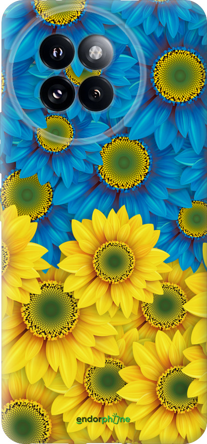 Силиконовый чехол Жёлто-голубые цветы для Xiaomi Civi 4 Pro - 1048u-3682 изображение 