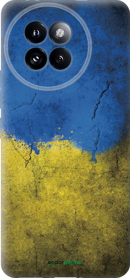 Силиконовый чехол Флаг Украины 2 для Xiaomi Civi 4 Pro - 401u-3682 изображение 