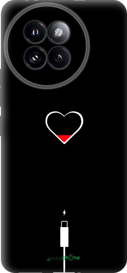 Силіконовий чехол Підзарядка серця для Xiaomi Civi 4 Pro - 4274u-3682 изображение 