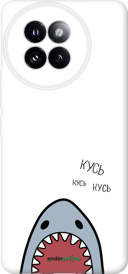 Силиконовый чехол Акула для Xiaomi Civi 4 Pro - 4870u-3682 изображение 