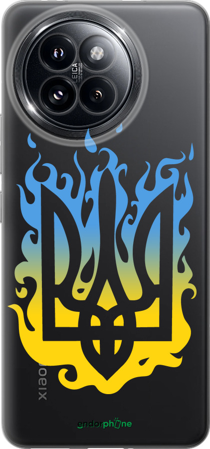 Силіконовий чехол Герб v1 для Xiaomi Civi 4 Pro - 5258u-3682 изображение 