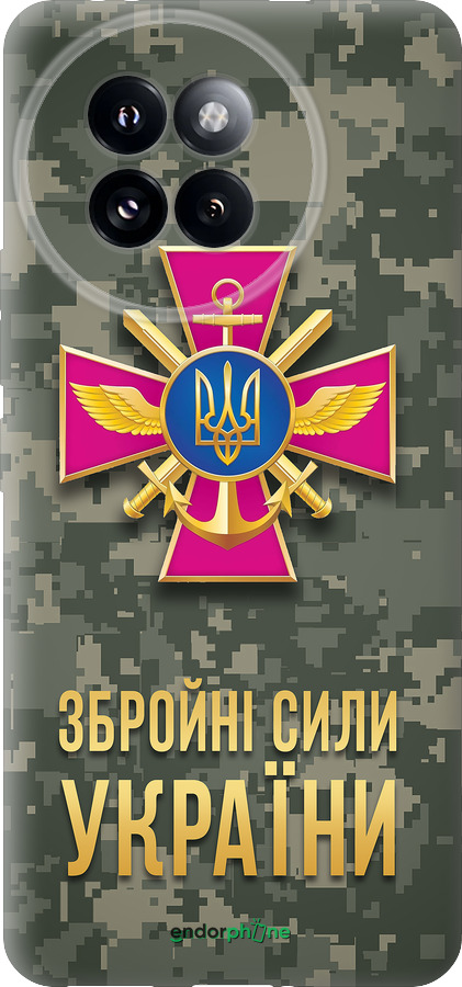 Силіконовий чехол ЗСУ для Xiaomi Civi 4 Pro - 5269u-3682 изображение 