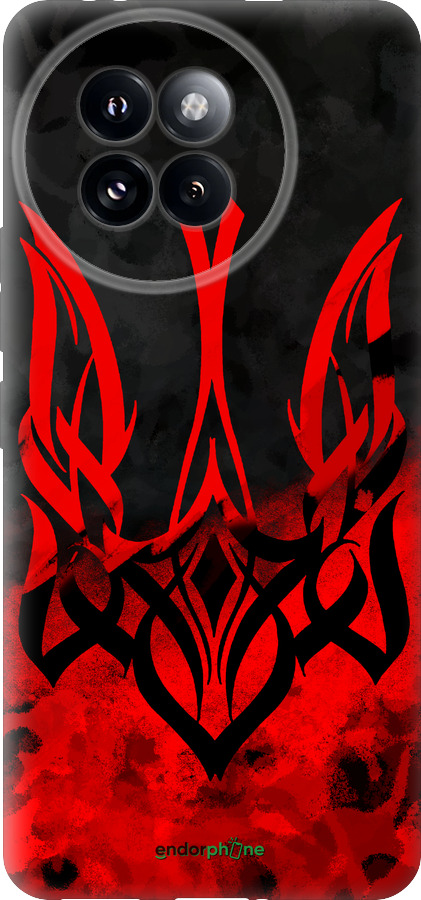 Силиконовый чехол Герб Украины v2 для Xiaomi Civi 4 Pro - 5312u-3682 изображение 