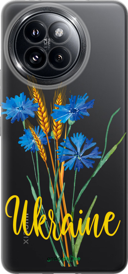 Силиконовый чехол Ukraine v2 для Xiaomi Civi 4 Pro - 5445u-3682 изображение 