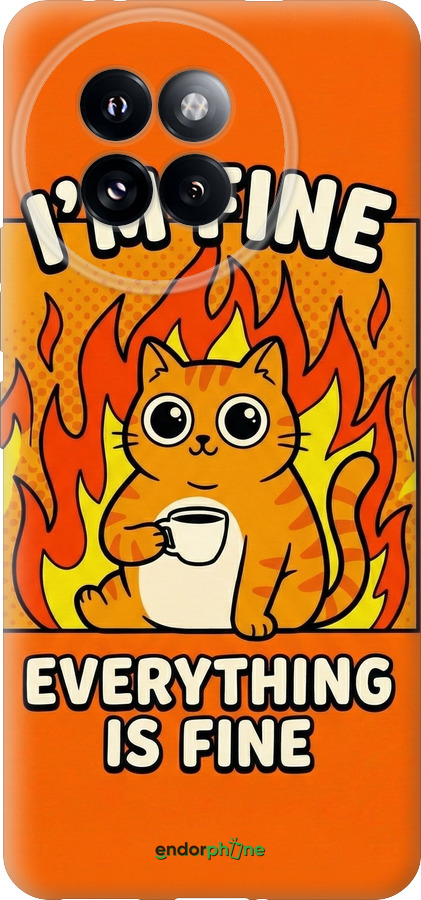 Силиконовый чехол Funny Cat для Xiaomi Civi 4 Pro - 6786u-3682 изображение 