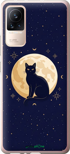 Силіконовий чохол 'Cute Cat Celestial/Witchy' для Xiaomi Civi зображення 3