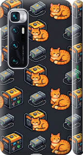 3D пластиковий матовий чехол Autonomous Zone для Xiaomi Mi 10 Ultra - 6771m-2064 изображение 