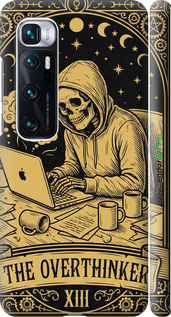 3D пластиковий матовий чехол The Overthinker для Xiaomi Mi 10 Ultra - 6774m-2064 изображение 