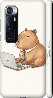 3D пластиковий матовий чехол Funny Capybara CEO Working для Xiaomi Mi 10 Ultra - 6777m-2064 изображение 