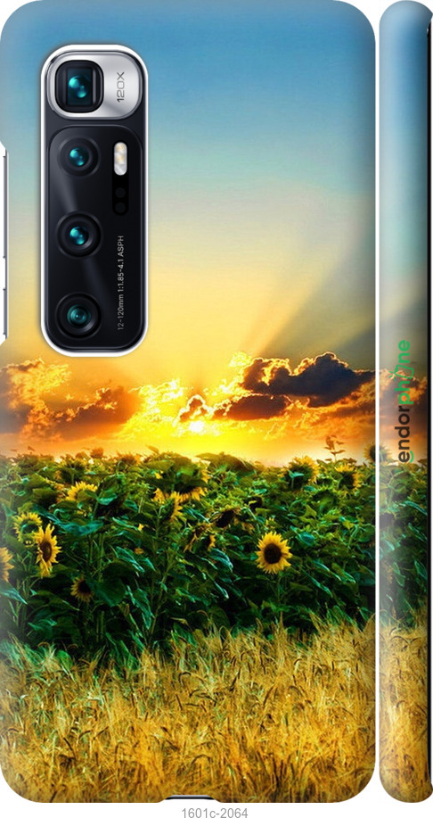 

3D пластиковий матовий чохол "Україна" для Xiaomi Mi 10 Ultra