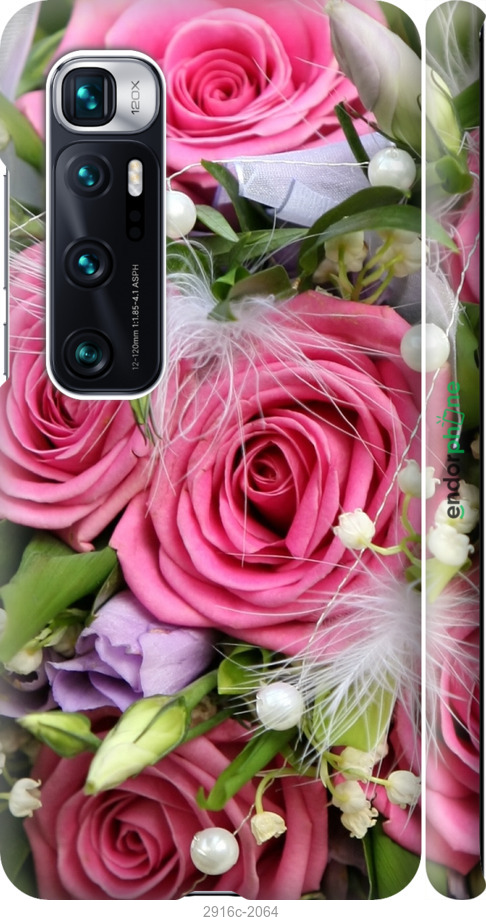 

3D пластиковий матовий чохол "Ніжність" для Xiaomi Mi 10 Ultra, Рожевий