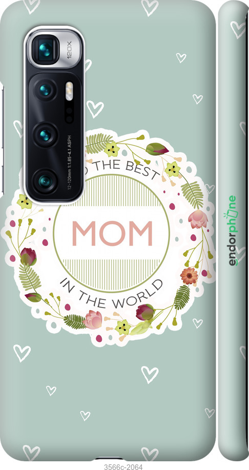 

Coque du 3D plastique mat "Pour la meilleure maman" pour Xiaomi Mi 10 Ultra, Bleu