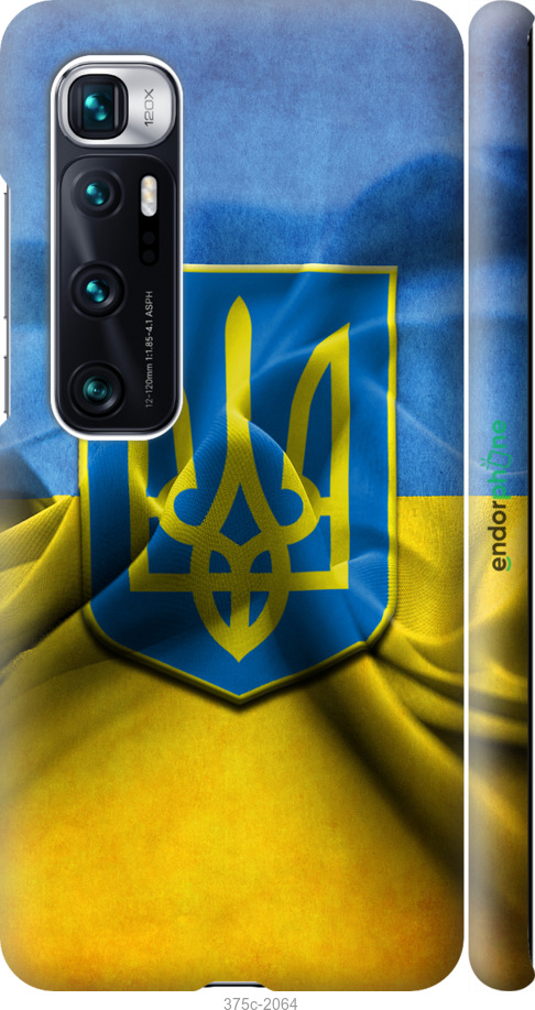 

3D пластиковий матовий чохол "Прапор та герб України" для Xiaomi Mi 10 Ultra, Блакитний