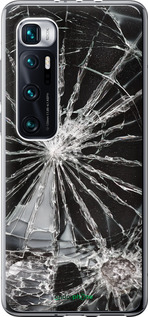 2D пластиковый чехол Glass для Xiaomi Mi 10 Ultra - 6608t-2064 изображение 