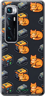 2D пластиковий чехол Autonomous Zone для Xiaomi Mi 10 Ultra - 6771t-2064 изображение 