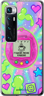 2D пластиковый чехол Y2K Aesthetic Retro Pet: Годуй мене кавою для Xiaomi Mi 10 Ultra - 6784t-2064 изображение 